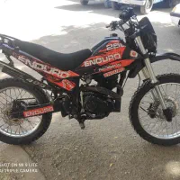 تریل راتو ایران دوچرخ مدل 94