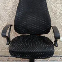 صندلی گردان