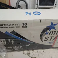 هود آشپزخانه مکس استار