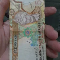 اسکناس کلکسیونی
