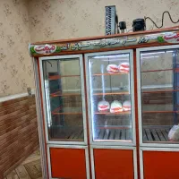 یخچال  وخردکن