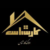 آپارتمان ۱۳۵ متری ۲ خوابه بازسازی کامل