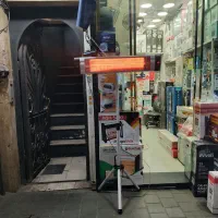 بخاری اگزیدو تابشی هالوژنی ۳۰۰۰ وات کربنی