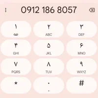 سیم‌کارت کد1