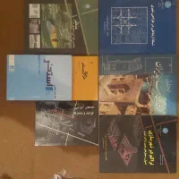 کتاب معماری|کتاب و مجله آموزشی|اصفهان, خلجا|دیوار