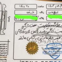 وینگل مدل ۹۴|خودرو سواری و وانت|تهران, پاسداران|دیوار