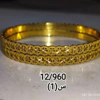 طلانونوهست فقط پول لازمم میفروشم فروش فقط امروز