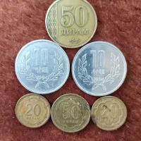 سکه ها قدیمی ایرانی و خارجی|کلکسیون اشیاء عتیقه|ایذه, |دیوار