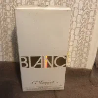 عطر و ادکلن