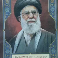 تصاویر رهبر