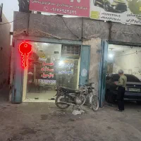 مغاره  سربالایی کمربندی رهن اجار