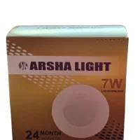 ۷وات بک لایت هالوژن چراغ سقفی توکار لامپ/با ضمانت|لامپ و چراغ|تهران, دانشگاه شریف|دیوار