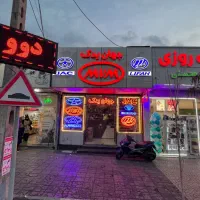 ام وی ام لیفان لیفان لیفان جک گارانتی ضمانت کالا|قطعات یدکی و لوازم جانبی|تبریز, |دیوار