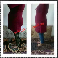 برای سلامتی عجله کنید