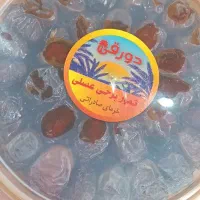 پخش خرما عمده و خرده|خوردنی و آشامیدنی|اهواز, ۳۰ متری|دیوار