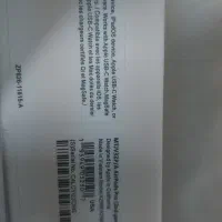 ایرپاد اپل اصلی 2|لوازم جانبی موبایل و تبلت|تهران, منیریه|دیوار