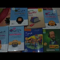 کمک درسی های دهم و یازدهم