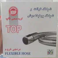 لوازم بهداشتی ساختمان سازی