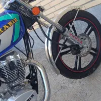 200 کبیر 1404/05/11