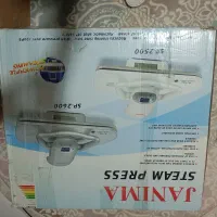 اتوپرس نو