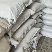 غذا ماهی اکسترود کپور امور ...