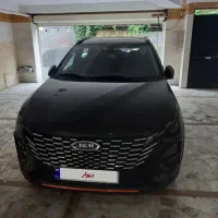 ایکس ۳۳ کراس مدل ۱۴۰۳
