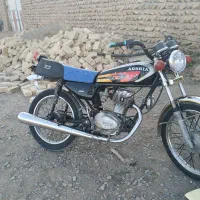 موتور مزایده