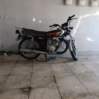 رهرو ۲۰۰ کاربرات حتما بخونید