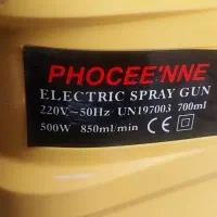 دستگاه رنگ پاش PHOCEE'NNE|ابزارآلات|شیراز, گلستان|دیوار