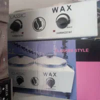 دستگاهای برقی و اتو مو