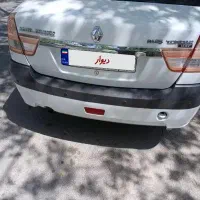 فروش تندر پارس سفید مدل ۹۴