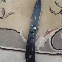 چاقو تا شو