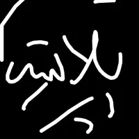 یه پلاستیک مشکی نسبتا بزرگ داخلش مانتو هست|اشیا|خمینی‌شهر, |دیوار