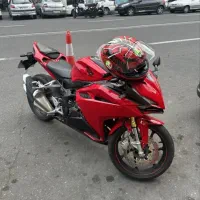 CBR 250