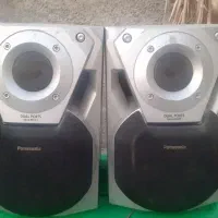 یک جفت باندسالم