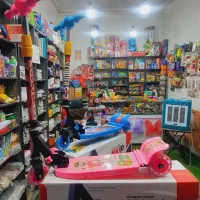 اسکوتر ، دخترانه پسرانه