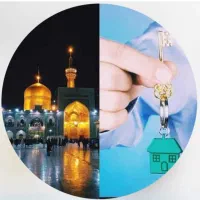 مغازه تجاری امام رضا