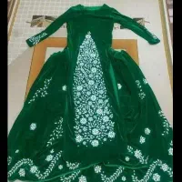 لباس محلی|لباس|یاسوج, |دیوار