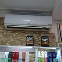 تعمیر کولرگازی نصاب سرویس کار آبریزی پکیج|خدمات پیشه و مهارت|مشهد, فرهنگ|دیوار