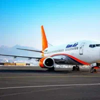 تکت افغانستـان کابل،مـزارشریـف،قندهـار،هـرات