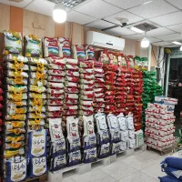 انواع برنج ایرانی وخارجی انواع قندو چای وشکر|خوردنی و آشامیدنی|ایوان, |دیوار