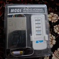 کلید ریموتی بیسیم ۴کاناله برند MODI