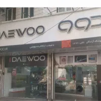 لباسشویی بدون پیش پرداخت