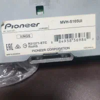 پخش پایونیر اصل اندونزی MVH-S105UI دو خروجی|قطعات یدکی و لوازم جانبی|مشهد, خواجه ربیع|دیوار