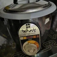 پلوپز پارس شیوا|ظروف پخت‌وپز|بروجن, |دیوار