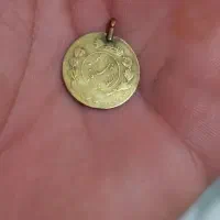 سکه احمد شاهی ضرب اصلی