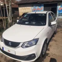 ساینا s س  1404