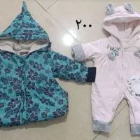 لباس بچگانه