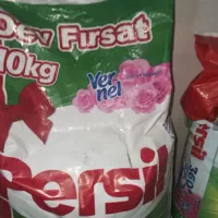 پودر لباسشویی پرسیل اصلی