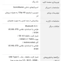 vivobook pro 16x لپ تاب ایسوس|رایانه همراه|تهران, زعفرانیه|دیوار